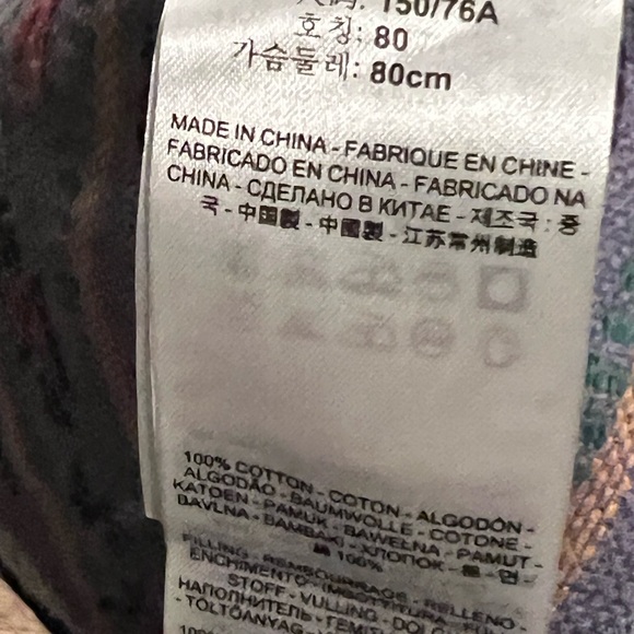 Levi’s dark wash denim jean jacket with flannel lining - Picture 6 of 7